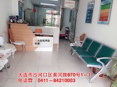 大连助听器马栏老店，专业验配；热情服务！0